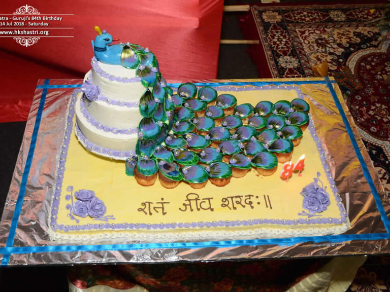 Pin by TreasureBin on Jai Guruji | Birthday cake for husband, Birthday cake  with photo, Cake for husband